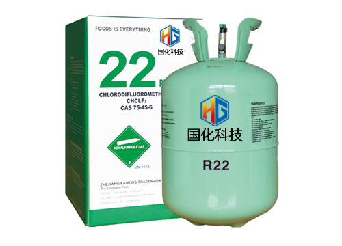 二氟一氯甲烷（R22）