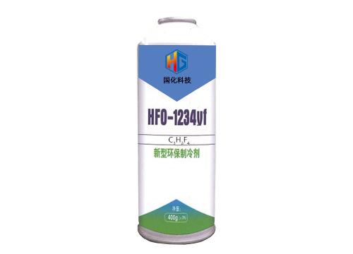 HFO-1234yf